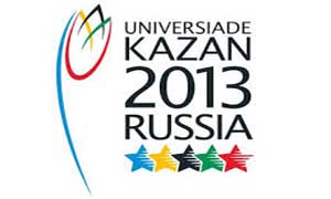 27th World University Summer Sports Games