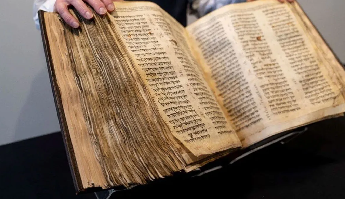 World&#039;s oldest Bible sold at record price