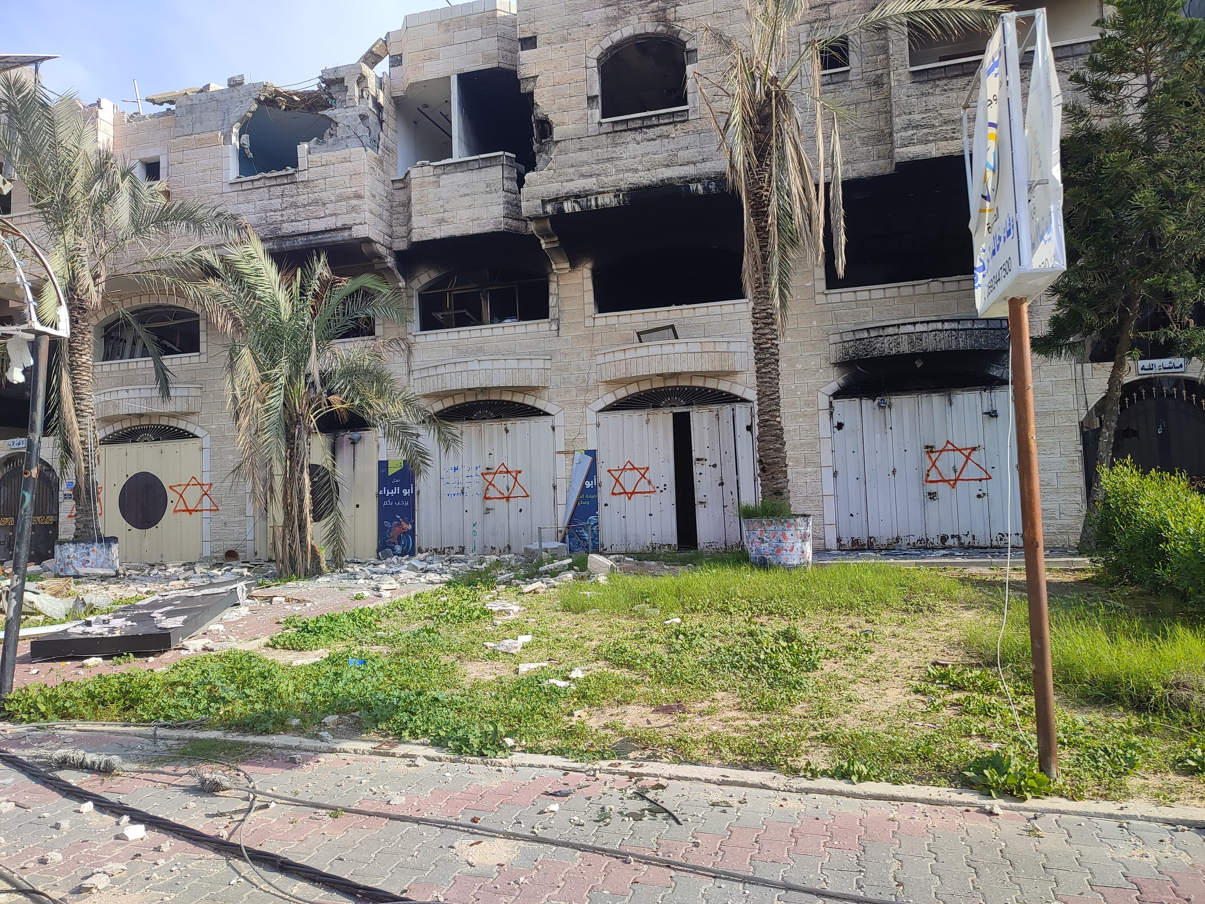 Gaza City's west bears scars as Israeli forces withdraw, leaving widespread destruction