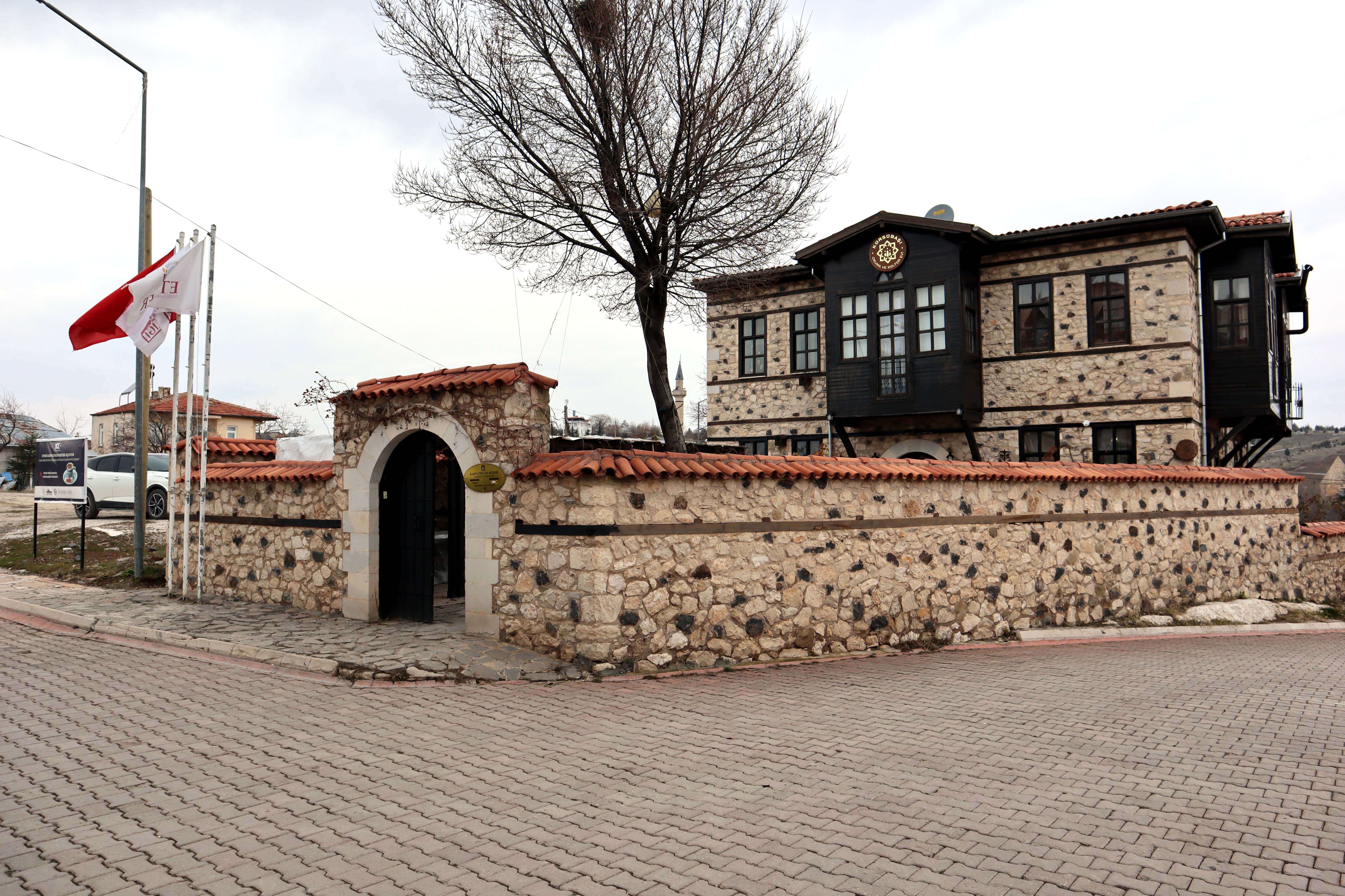 20,000 people visit Elazig's Coffee Cup Museum in 4 months